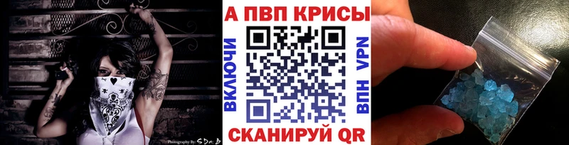 Купить закладку Каннабис  COCAIN  АМФ  МЕФ  Гашиш  Котельники