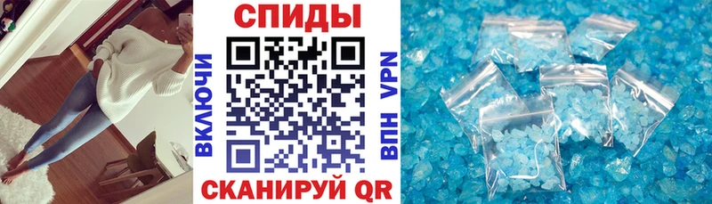 Amphetamine VHQ  Купить закладки  Котельники 