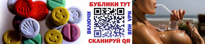 Купить закладки  Котельники  ЭКСТАЗИ Punisher 