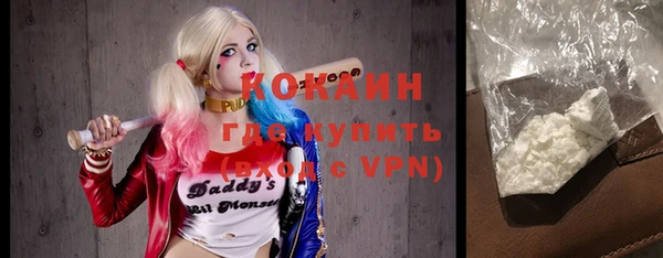 дистиллят марихуана Мегион