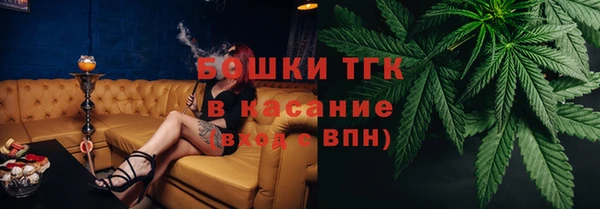 MDMA Premium VHQ Медногорск