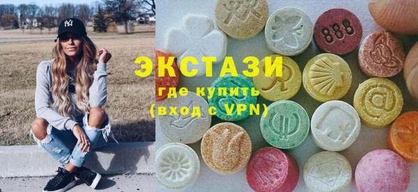 дмт Михайловка