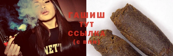 spice Михайловск