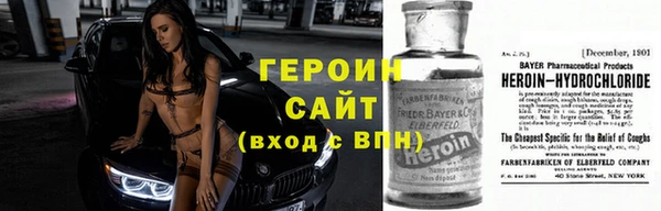 дистиллят марихуана Мегион