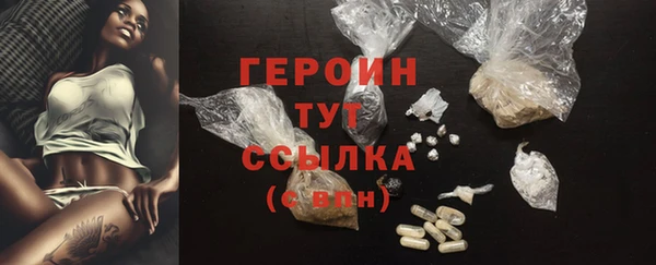 СК Медвежьегорск