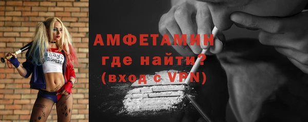 СК Медвежьегорск