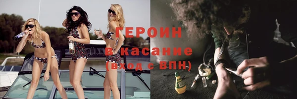 MDMA Premium VHQ Медногорск