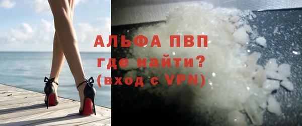 дистиллят марихуана Мегион