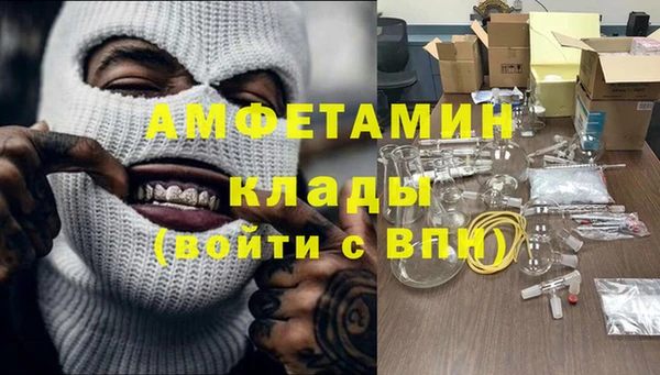дмт Михайловка