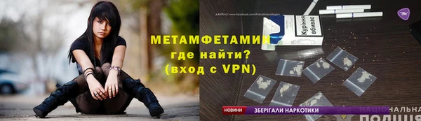 СК Медвежьегорск