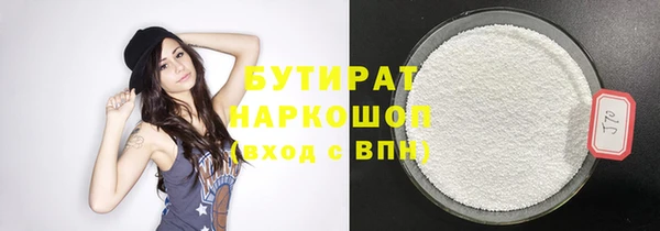 MDMA Premium VHQ Медногорск