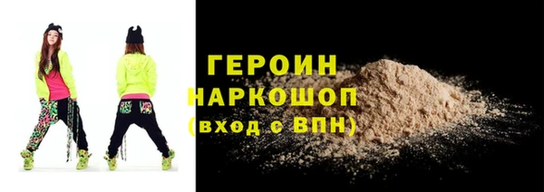 СК Медвежьегорск