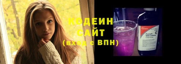 spice Михайловск