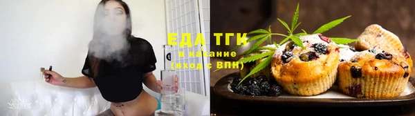 MDMA Premium VHQ Медногорск