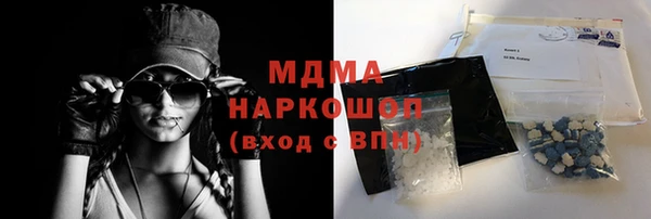 MDMA Premium VHQ Медногорск