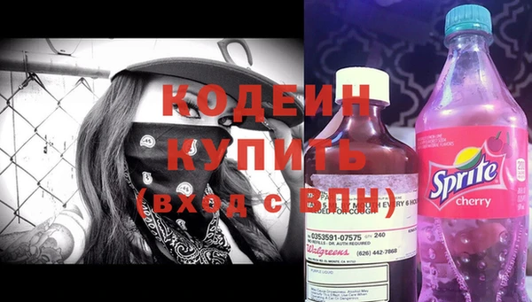 дистиллят марихуана Мегион