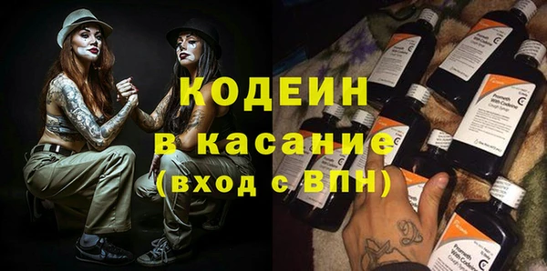 дистиллят марихуана Мегион