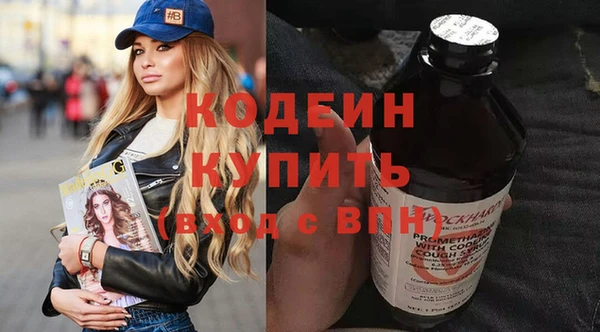 MDMA Premium VHQ Медногорск