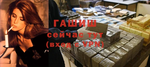 не бодяженный Михайлов