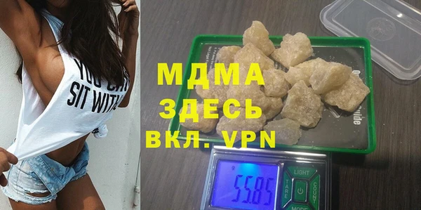 СК Медвежьегорск