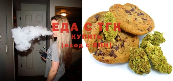 MDMA Premium VHQ Медногорск