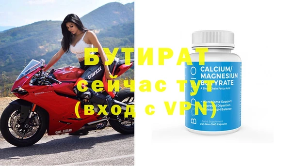 СК Медвежьегорск