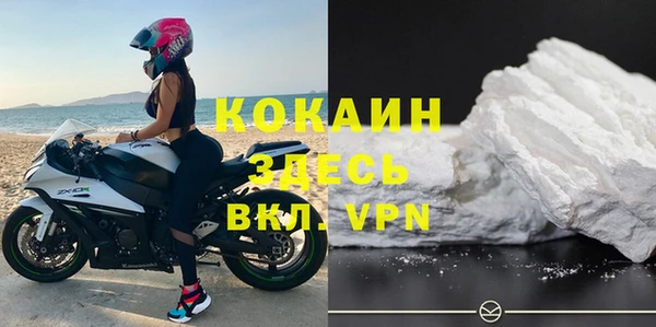 дистиллят марихуана Мегион