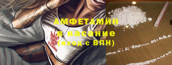 СК Медвежьегорск