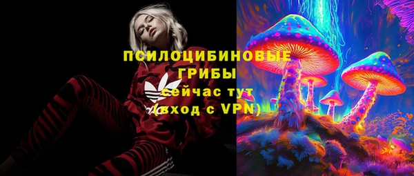 MDMA Premium VHQ Медногорск