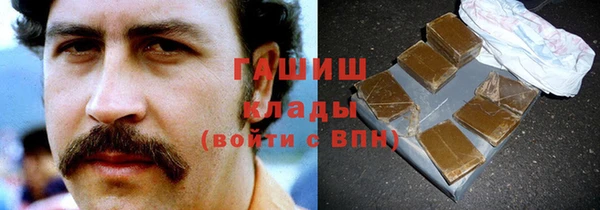 дистиллят марихуана Мегион