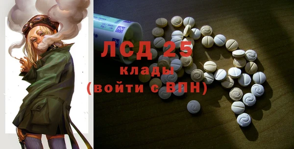 дистиллят марихуана Мегион