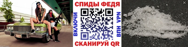 Купить где  Котельники  Метамфетамин Декстрометамфетамин 99.9% 