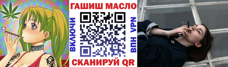 Купить закладки Котельники Дистиллят ТГК жижа